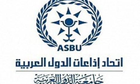 50 عامًا على إنشاء اتحاد إذاعات الدول العربية