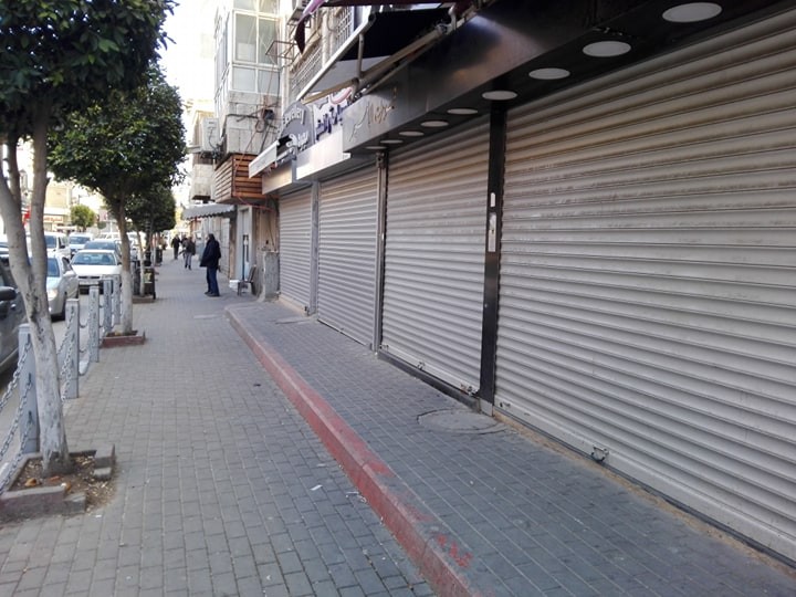 إضراب شامل يعُم مدينة رهط احتجاجًا على استشهاد الشاب سند الهربد