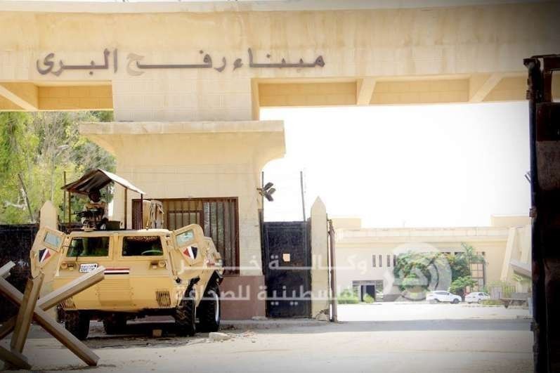 بالأسماء: آلية السفر عبر معبر رفح ليوم غد الخميس