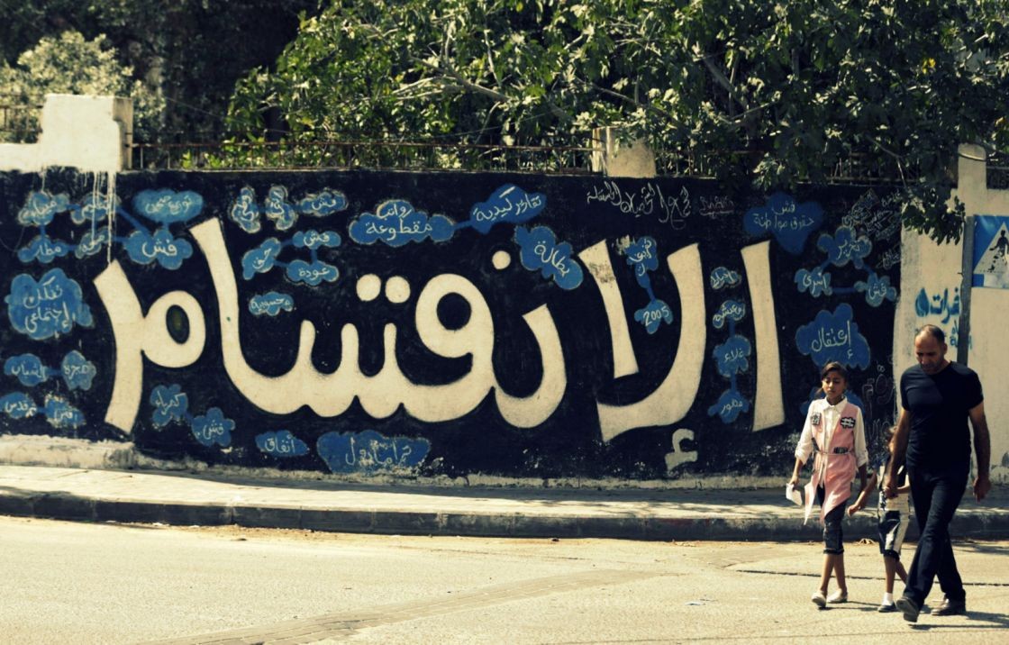 قيادي يكشف عن تسوية ملف 40 شهيدًا من ضحايا الانقسام بغزة