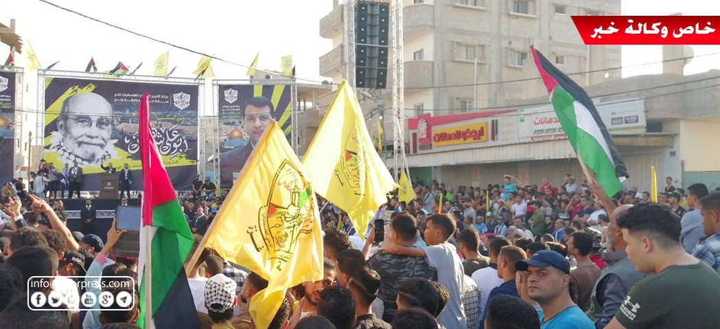 الذكرى السادسة