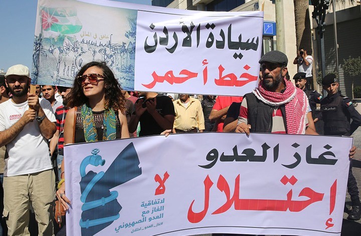 نائب أردني يؤكد حصوله على نسخة من اتفاقية الغاز مع الاحتلال