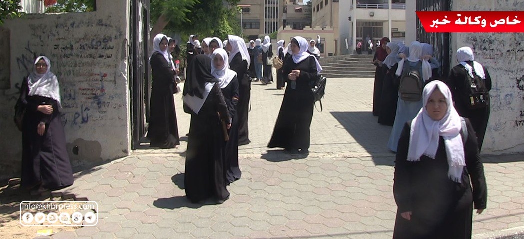 الورقتين الأولى والثانية