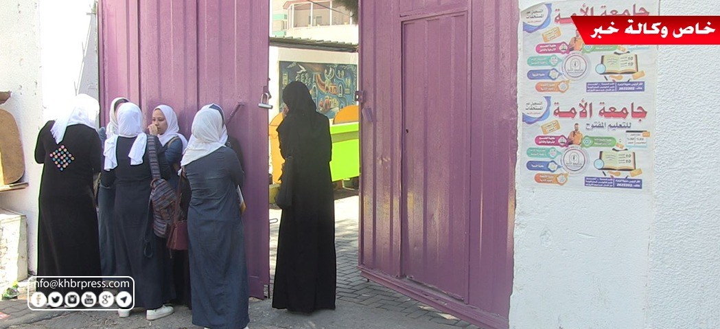 بالفيديو: طلبة الفرع الأدبي بالثانوية العامة في غزّة يتحدثون عن امتحان الجغرافيا