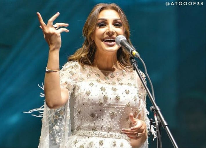 بالفيديو: أنغام تهنئ الشعب السعودي