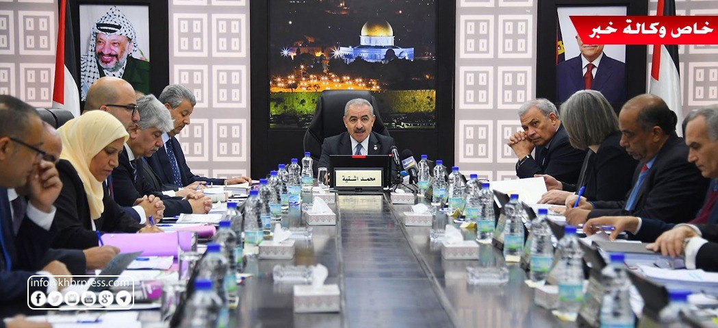 بقرض مالي ميسر