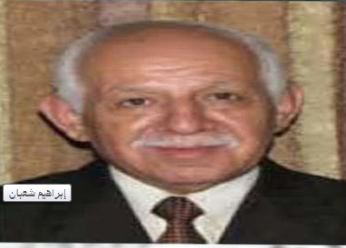 هل كانت أمريكا وسيطا نزيها يوما؟!