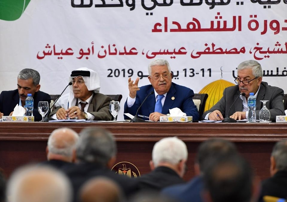كلمة الرئيس في مستهل اجتماع المجلس الاستشاري لحركة "فتح" برام الله