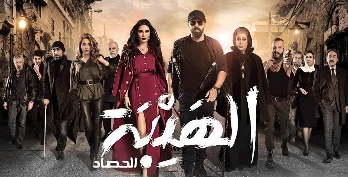 والجمهور: تيم حسن ينسفُ تاريخه الفنّيّ!