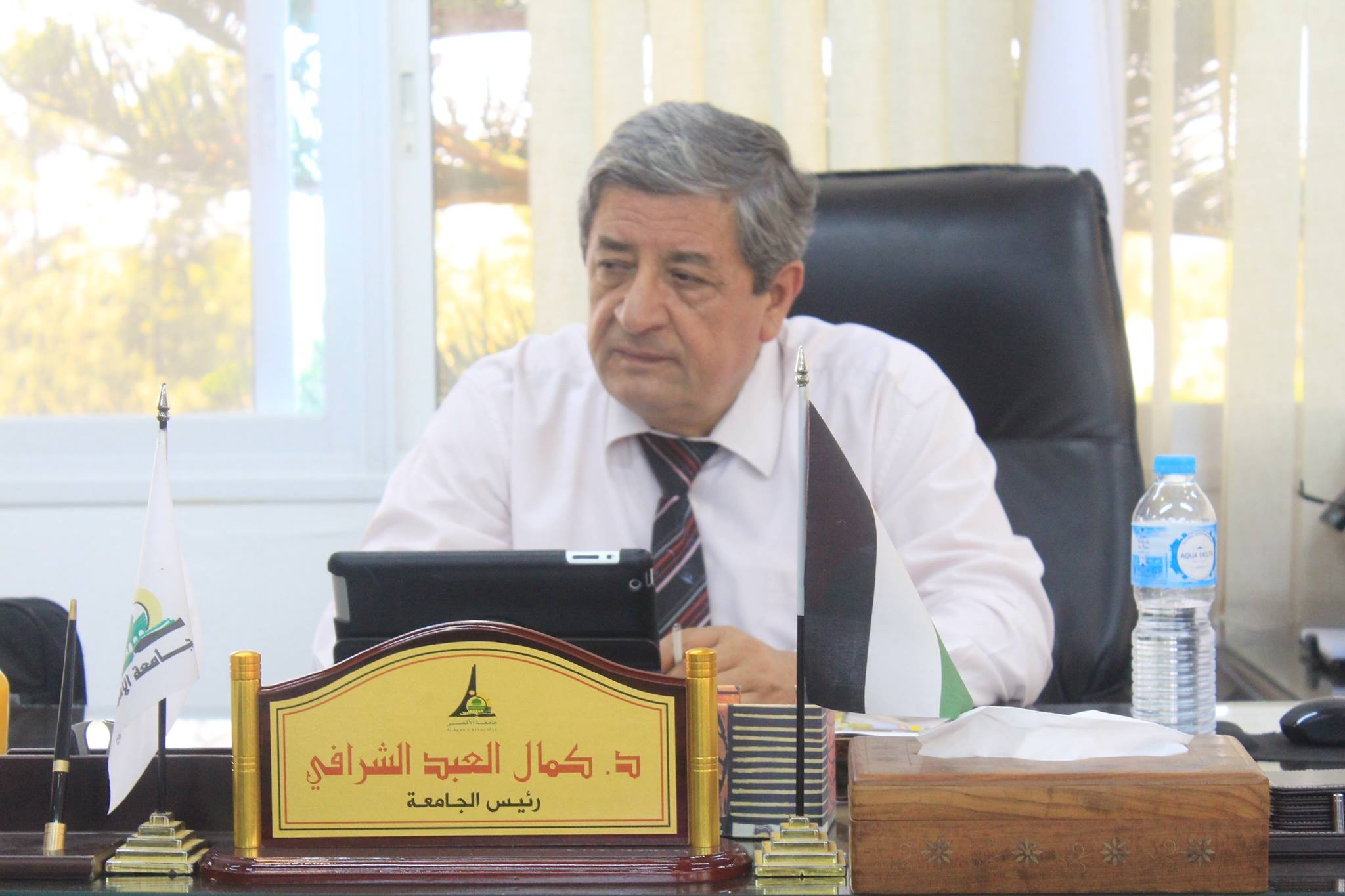 الشرافي يُقدم استقالته من رئاسة جامعة الأقصى بغزّة