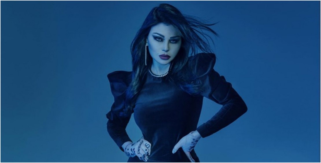 شاهدوا: النجمة اللبنانية "هيفاء وهبي" تتعرّض لموقف محرج بحفل عودتها لنشاطها الفني بسبب الحذاء!