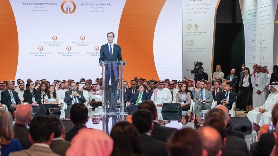 تفاصيل المؤتمر الجديد الذي تنوي أمريكا عقده في البحرين خلال الفترة القادمة