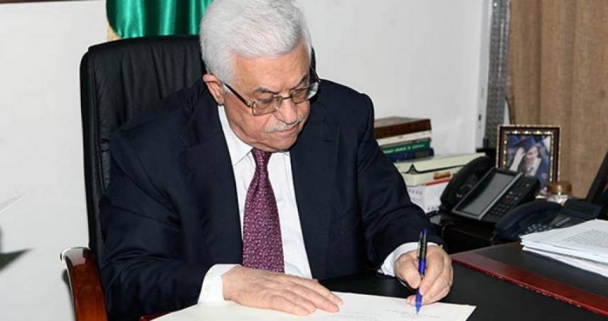 قرار جديد من الرئيس الفلسطيني بشأن الرواتب