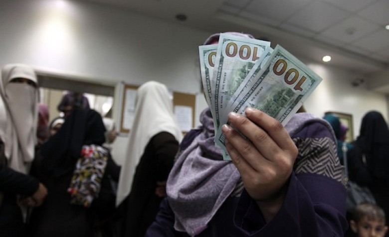 بعد تأخر وصول الأموال