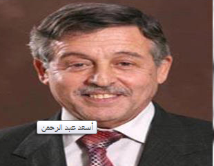 "فلسطينيو 48" أمام مرحلة سياسية جديدة