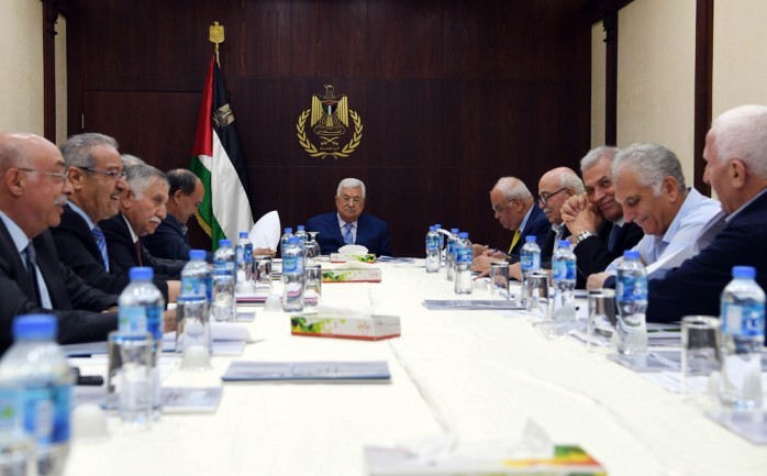برئاسة الرئيس عباس