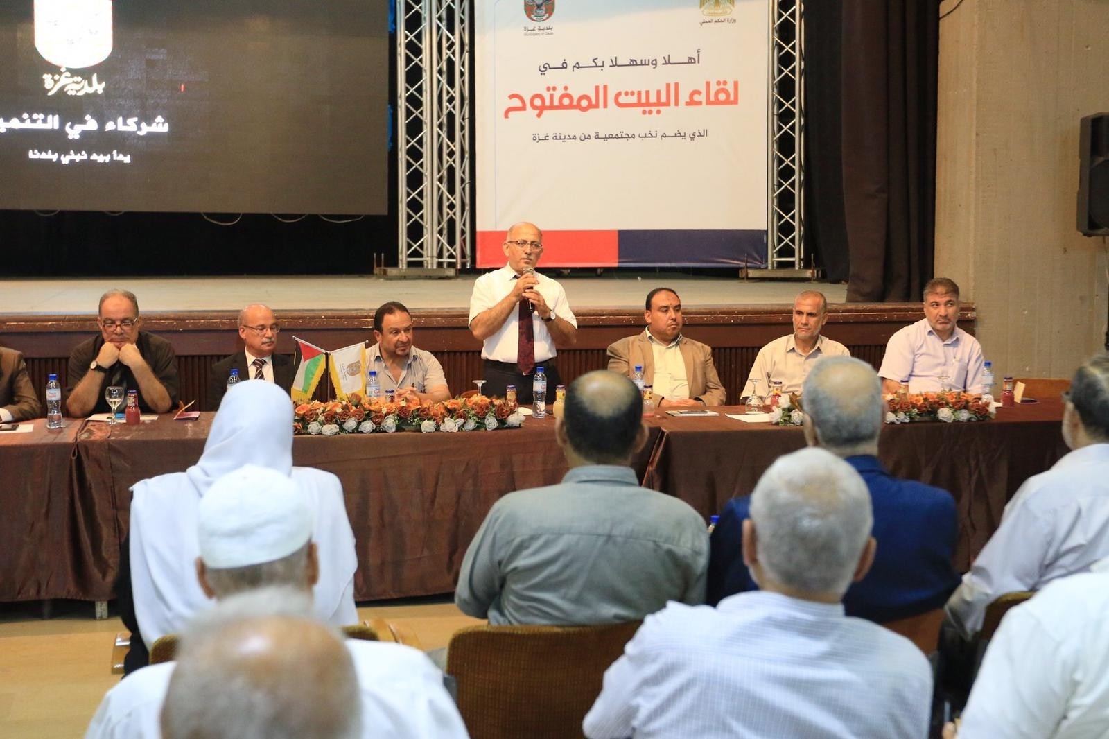 المنظمات الأهلية: آلية اختيار رئيس بلدية غزة جرت بعيدًا عن الأصول