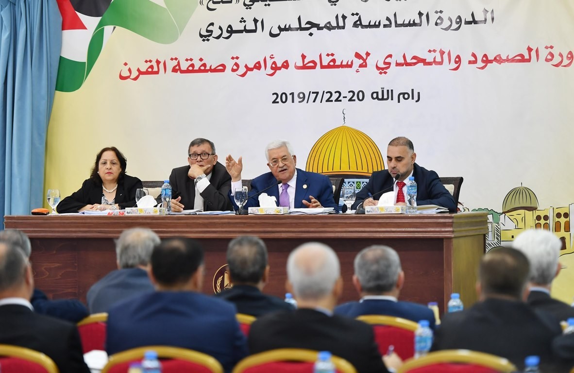 خلال اجتماع المجلس الثوري لـ"فتح"