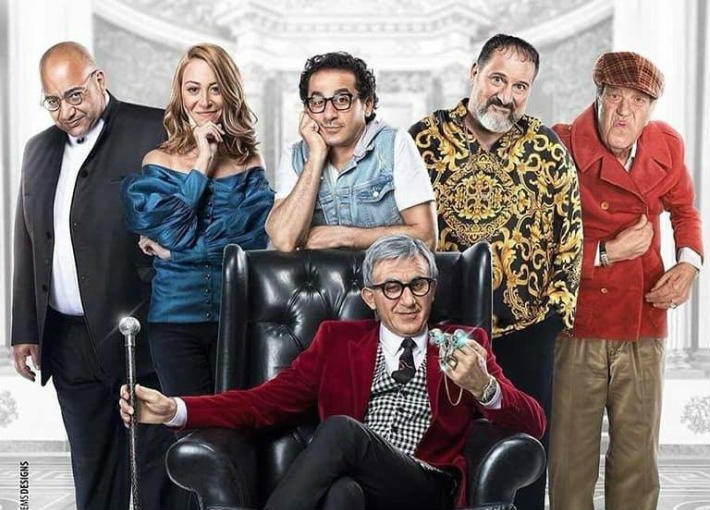 سبب تأخر عرض فيلم "خيال مآته"تعرف على الموعد الجديد