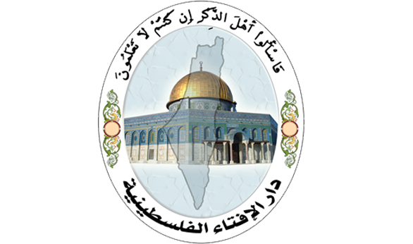 "الإفتاء" يحذر من خطورة الاعتداء على الرموز الدينية والوطنية في القدس