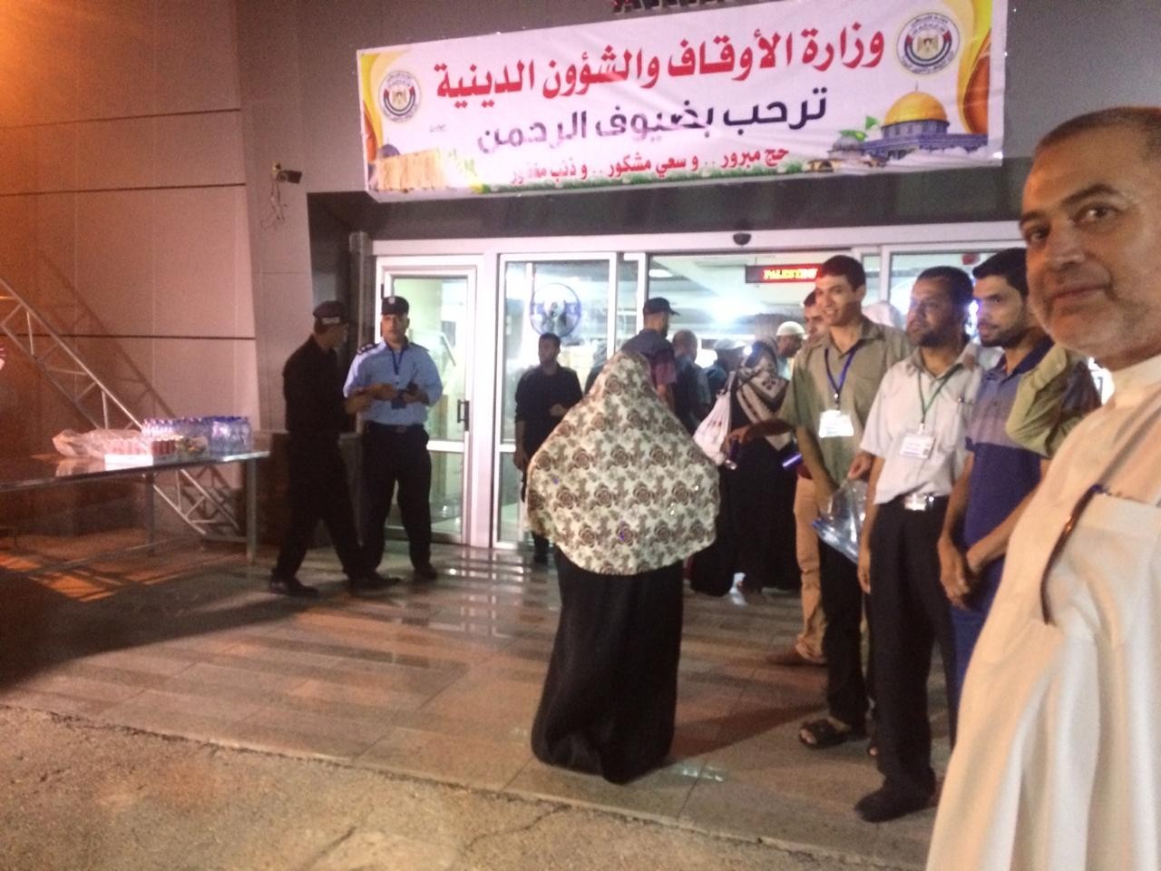 واستقبال ذويهم لهم