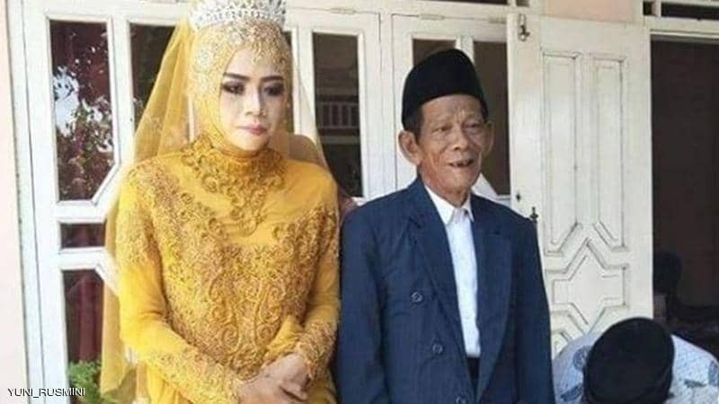 "الحب يصنع المعجزات" فارق 56 عاما بين العريس وعروسه