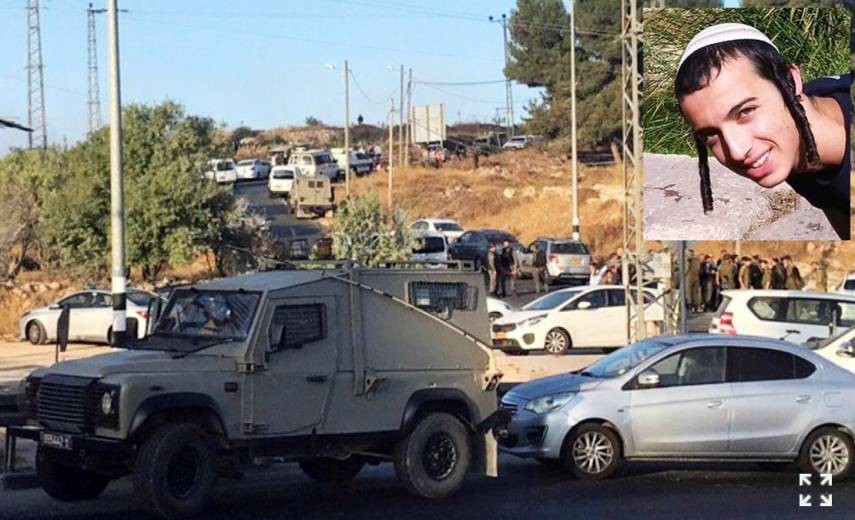 عملية فلسطينية مدبرة