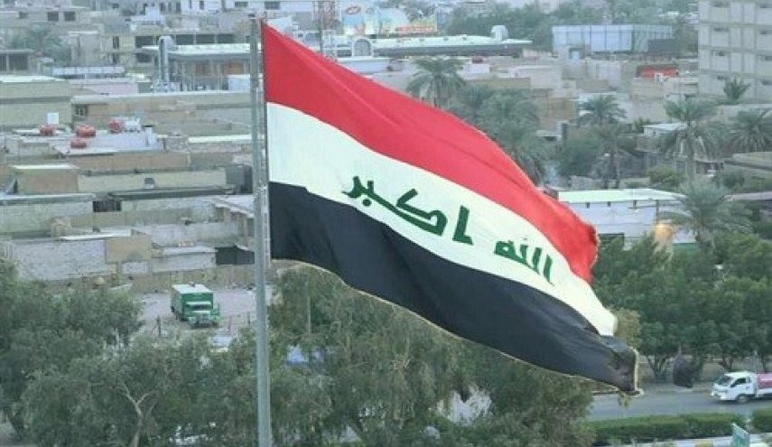 الرئاسة العراقية تُعلن رفضها القاطع للتطبيع مع "إسرائيل"
