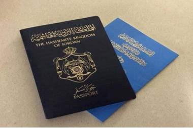 البدء بتجديد جوازات سفر المقدسيين من القدس اليوم