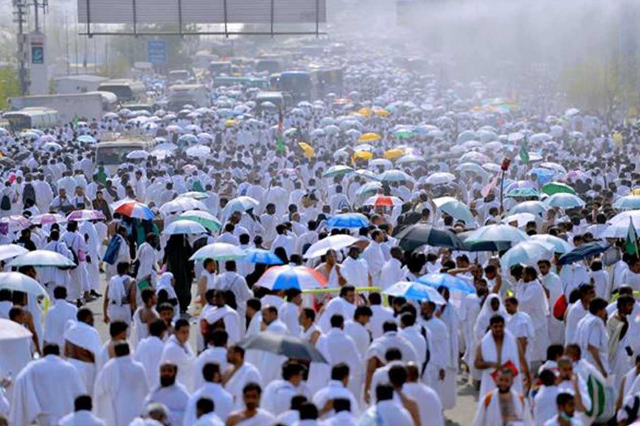 اقتداءً بسنة النبي
