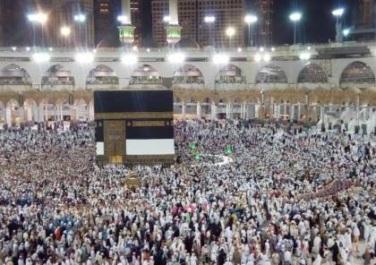وفاة حاجّة من غزة في مكة