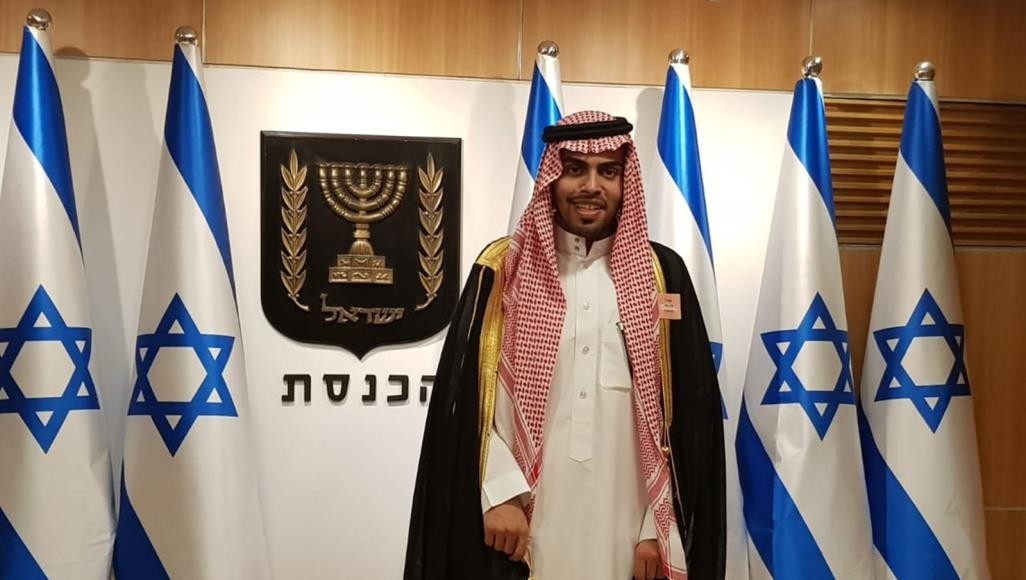 أحب نتنياهو وإسرائيل