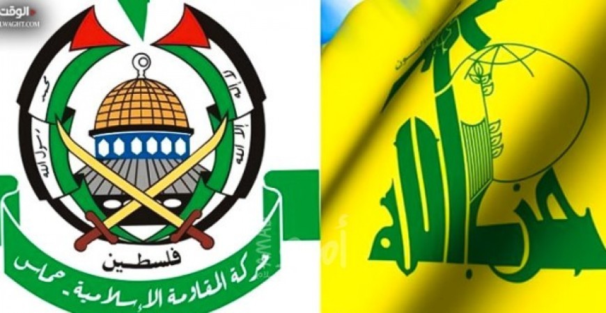 أمريكا وعُمان تفرضان عقوبات على بنك لبناني لهذا السبب!