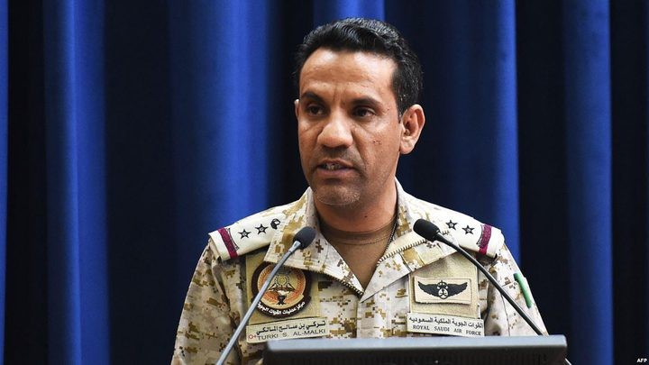 المالكي: الأسلحة المستخدمة بهجوم أرامكو إيرانية الصنع