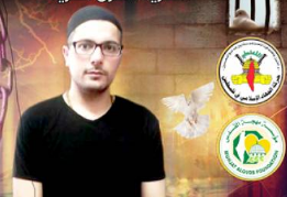 تدهور الوضع الصحي للأسير المضرب ناصر الجدع