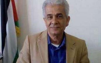ضم الضفة الغربية والإستراتيجية الفلسطينية