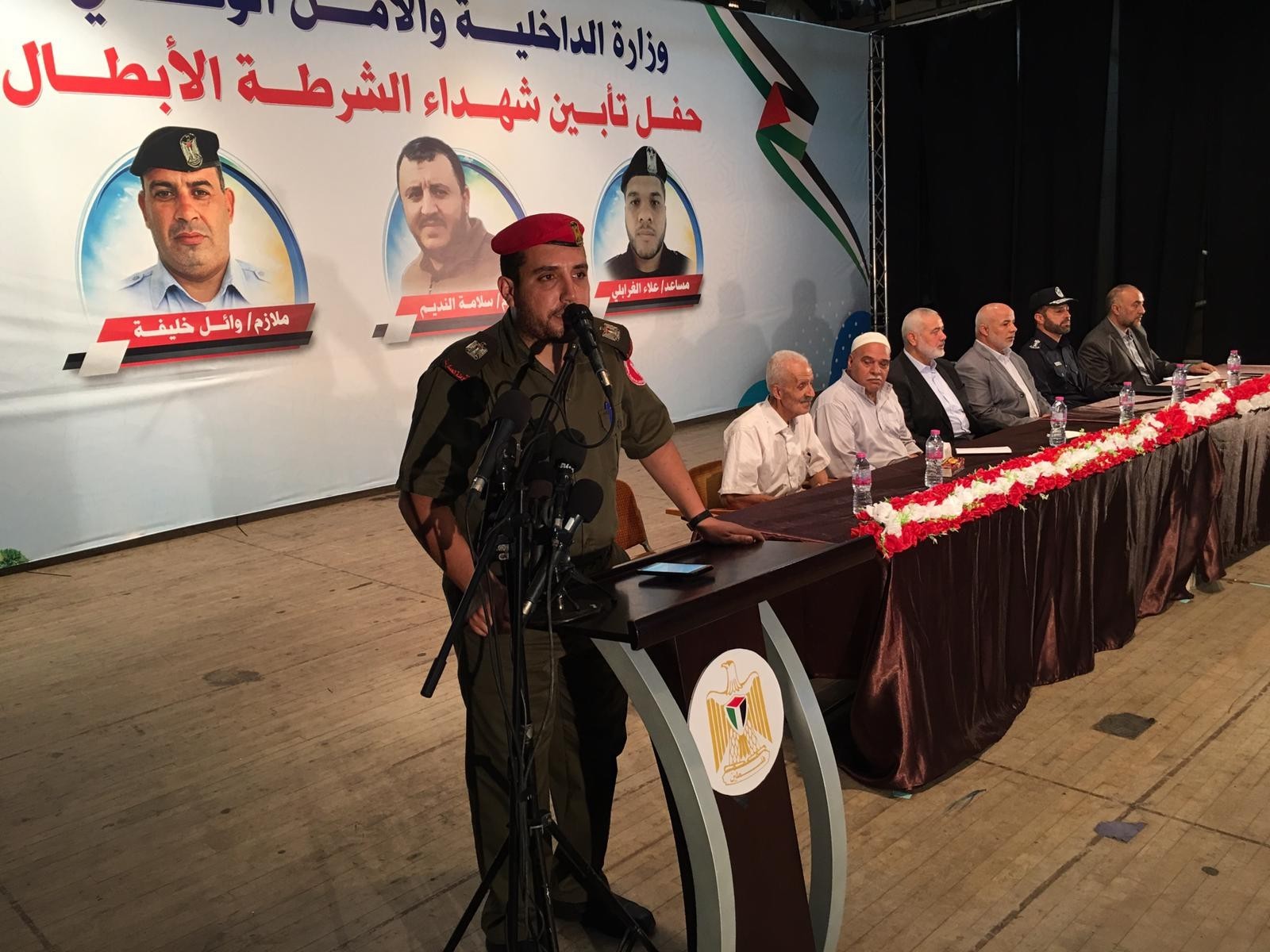 الشرطة: التحقيقات بانفجاريّ غزّة مستمرة وسيتم نشر التفاصيل حين انتهائها