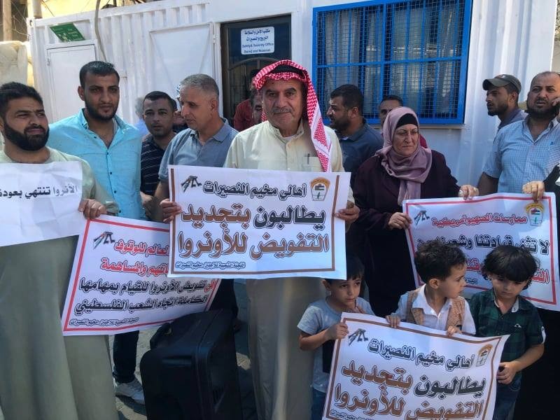 نظّمتها اللجان الشعبية