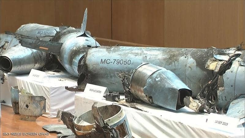 السعودية تنشر أدلة قاطعة على تورط إيران في هجوم أرامكو