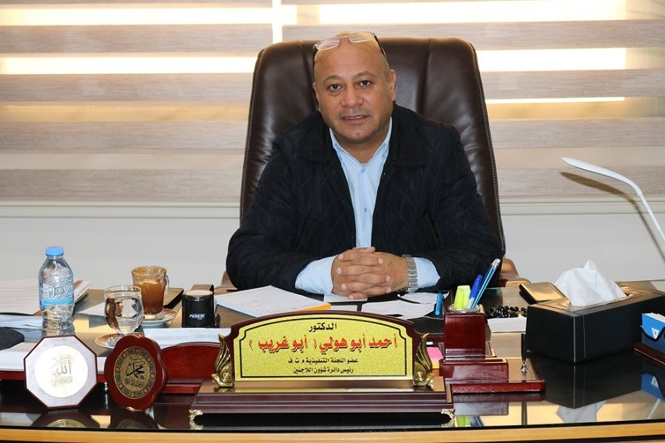 خلال مؤتمر المانحين