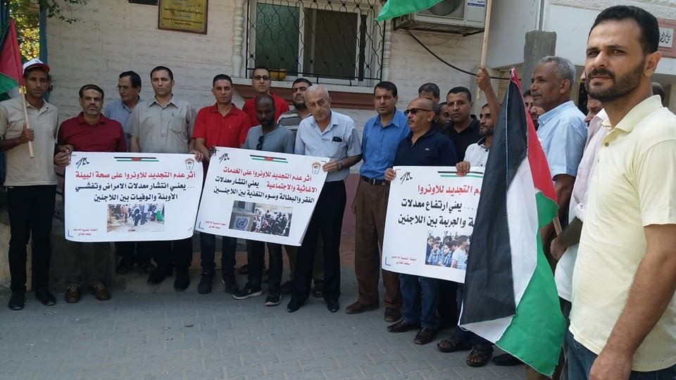 مشعشع: الأونروا لم تتمكن من توفير رواتب موظفيها حتى اللحظة ولا حلول قادمة