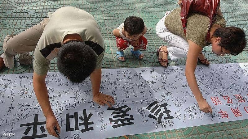 اسم العائلة أولاً.. "اليابان" تنتصر للتقاليد