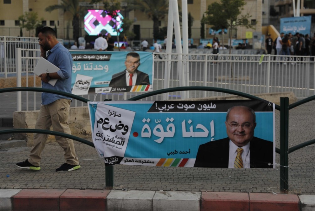 الطيبي يكشف عن فحوى اتصالات جرت مع غانتس بشأن نتائح انتخابات الكنيست