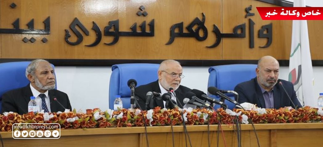 وفق قرار المحكمة الدستورية