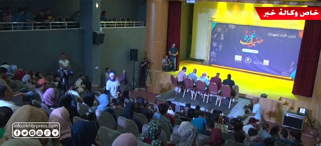 على غرار Arabs Got Talent