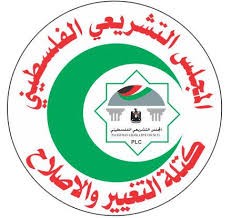 "كتلة التغيير والإصلاح" تُحذّر من التعاطي مع الإشاعات الكاذبة