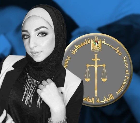 النيابة العامة تُصدر توضيحًا مهمًا بشأن قضية مقتل إسراء غريب