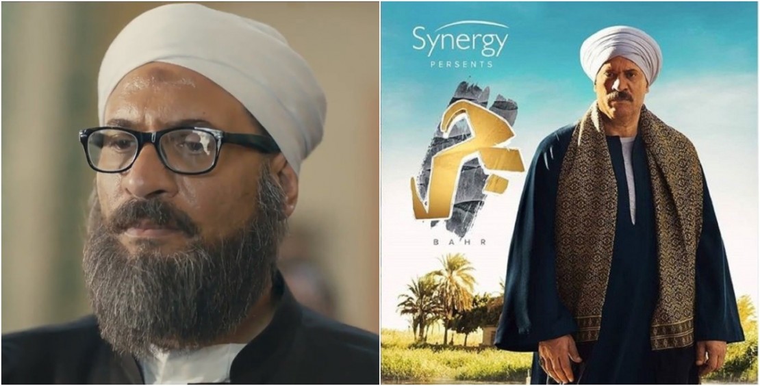 مسلسل "بحر" يتصدّر غوغل.. وبطله ماجد المصري يُعلّق على تفاعل الجمهور!