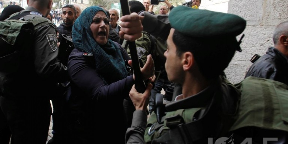 الاحتلال يقمع وقفة منددة بقتل النساء في القدس