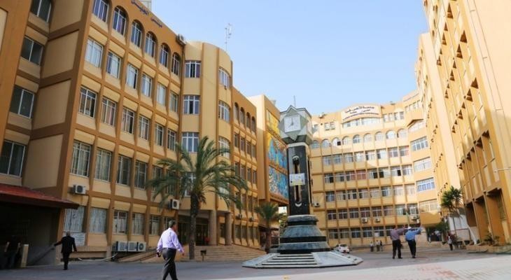 برئاسة التيان
